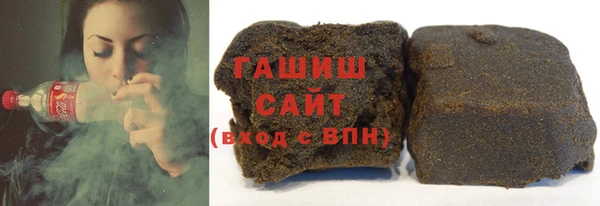 амфетамин Аркадак