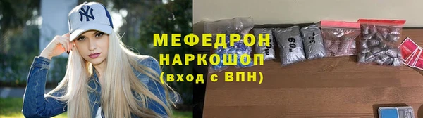 кокс Арсеньев