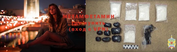 кокс Арсеньев