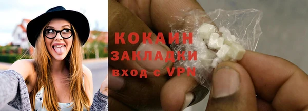 кокс Арсеньев