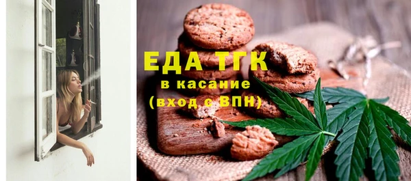 шишки Липки